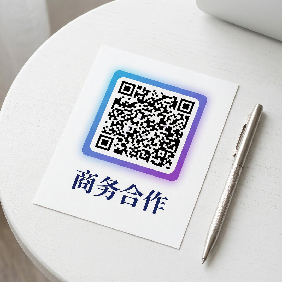 91在线视频商务合作